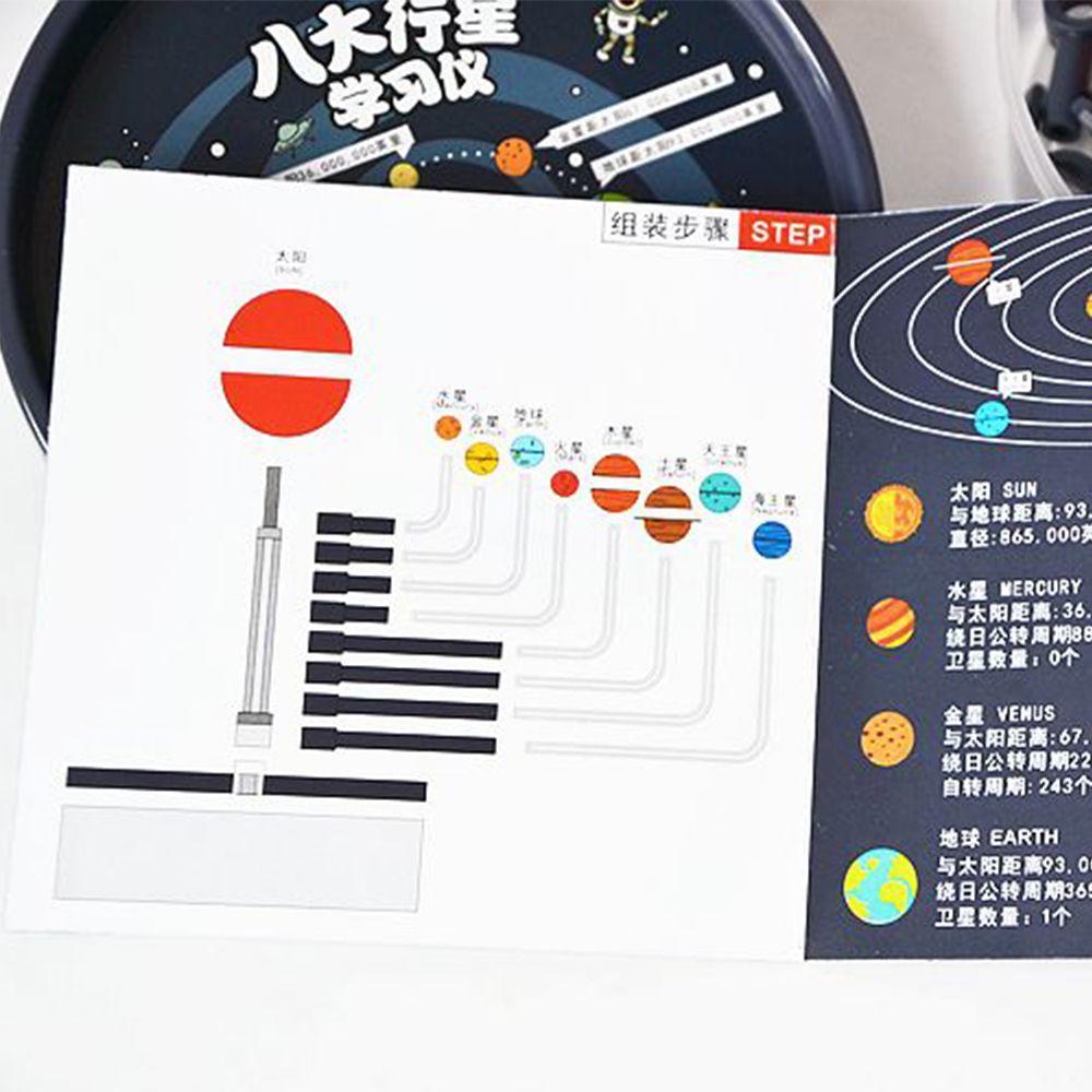Child Kids Set Science Project Plastic Educational Toy DIY Solar System Model 9 Planets Toys