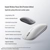 Huawei Slim Wireless Mouse