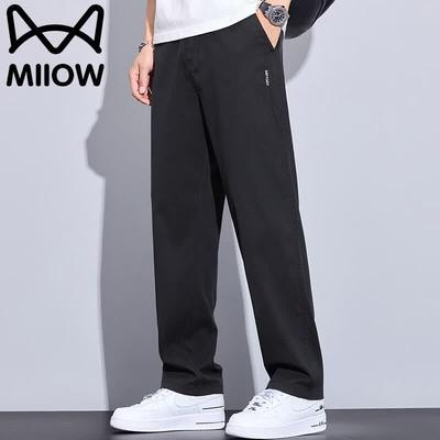 Men's Summer Tencel Loose Straight Casual Sport Pants