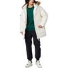 New Balance Down Jacket Men's White NPD44011-WT