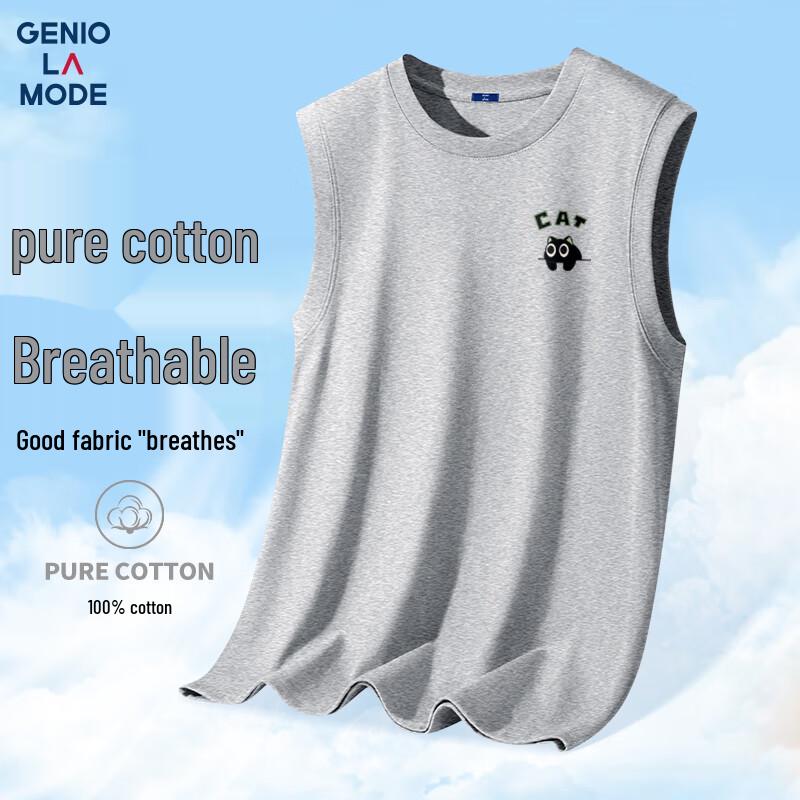 Мужская хлопковая майка с принтом GENIOLAMODE 2XL