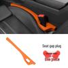 Leakproof Car Seat Gap Filler Strip