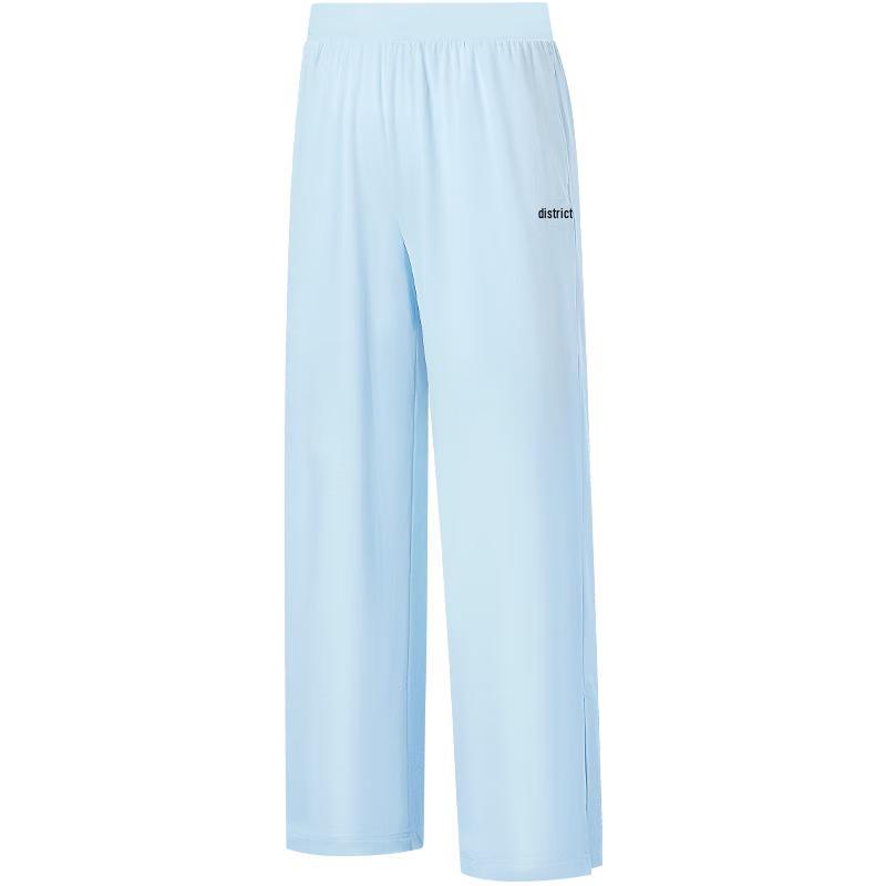 Tebu Women s Sun Protection Ice Silk Jogger Pants XL