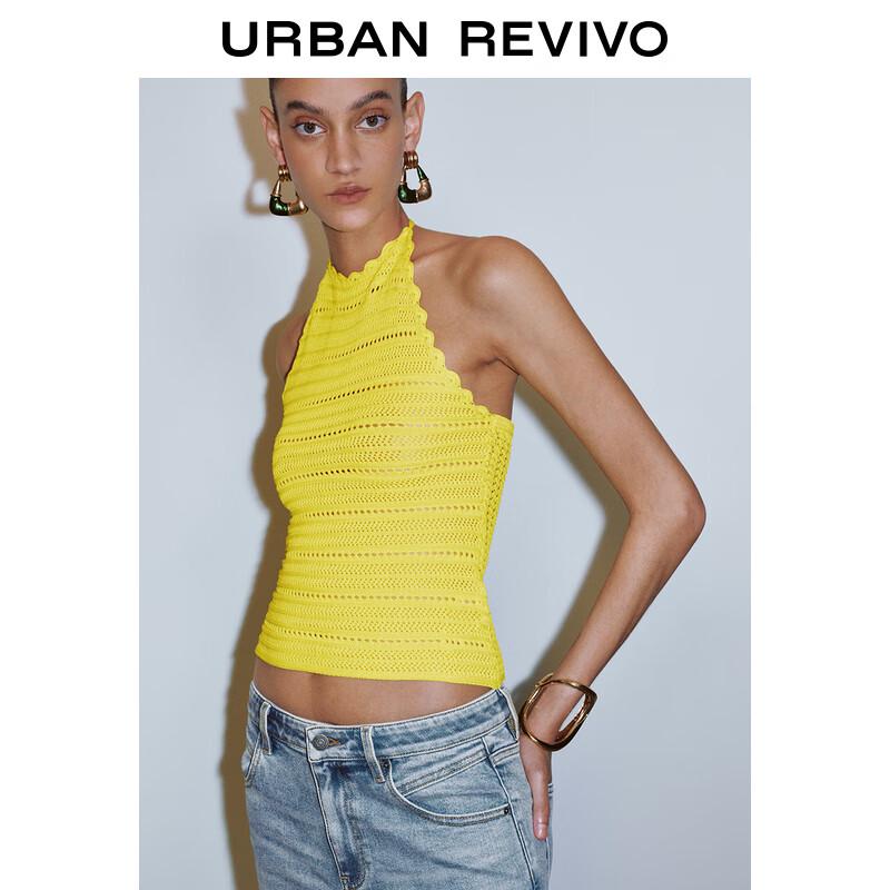 UR Women's Halter Neck Textured Knit Top