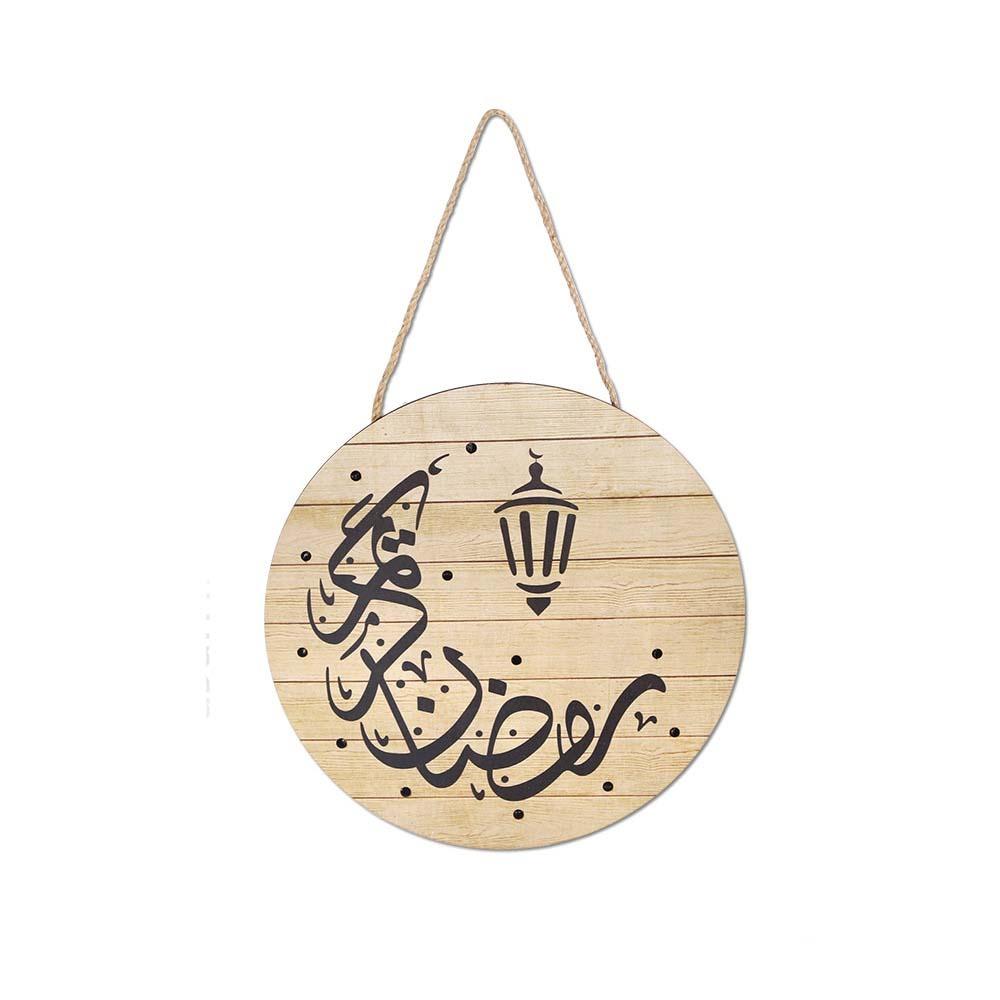 

Письмо Рамадан Деревянная бирка Деревянное украшение Ид Мубарак Новая подвесная табличка Домашний декор D-With Light