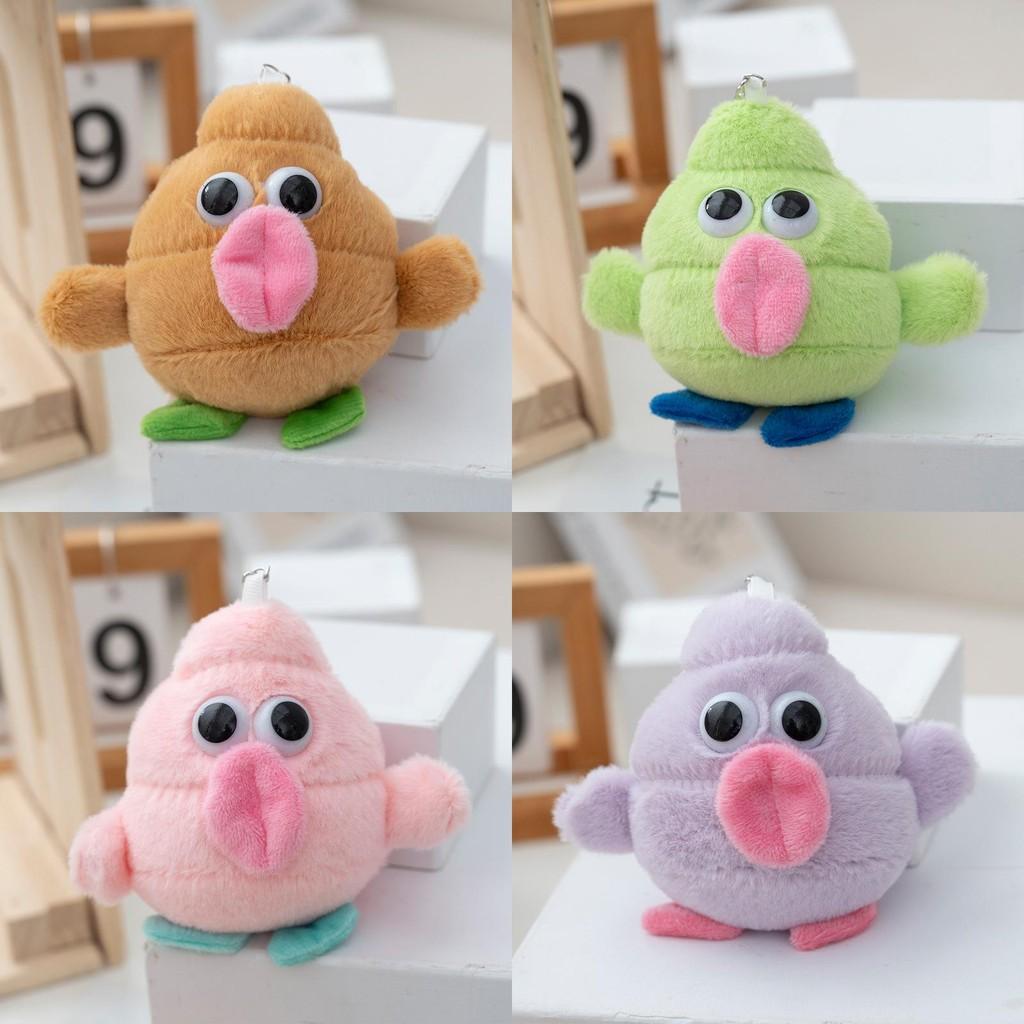 Big Monster Tongue Plush Keychain Pendant For Birthday Gifts Collectors And