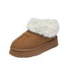 Low-top Fluffy Snow Boots Women's Winter 2025 New Thick-soled Non-slip Bread Shoes Piled and Thickened Warm Cotton Shoes