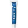 Yunnan Baiyao Active Peptide Toothpaste