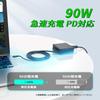 QYD 90W USB C Type-C AC Adapter for Lenovo, Lightweight Laptop Charger, Compatible with ThinkPad T470, T470s, T480, T480S, T490, T490s, T495, T495s, T