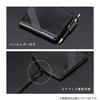 KUTSUWA Memo ID Holder Fastorage Navy FS111NB &