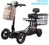 EU Certified Foldable Mobility Scooter for Elderly | Dual 250W Motors, 36V 20Ah Battery, 25KM Range | 4-Wheel Electric Travel Scooter with Basket
