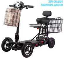 EU Certified Foldable Mobility Scooter for Elderly | Dual 250W Motors, 36V 20Ah Battery, 25KM Range | 4-Wheel Electric Travel Scooter with Basket