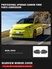Fiat 500 Carbon Fiber Side Mirror Cover Sticker