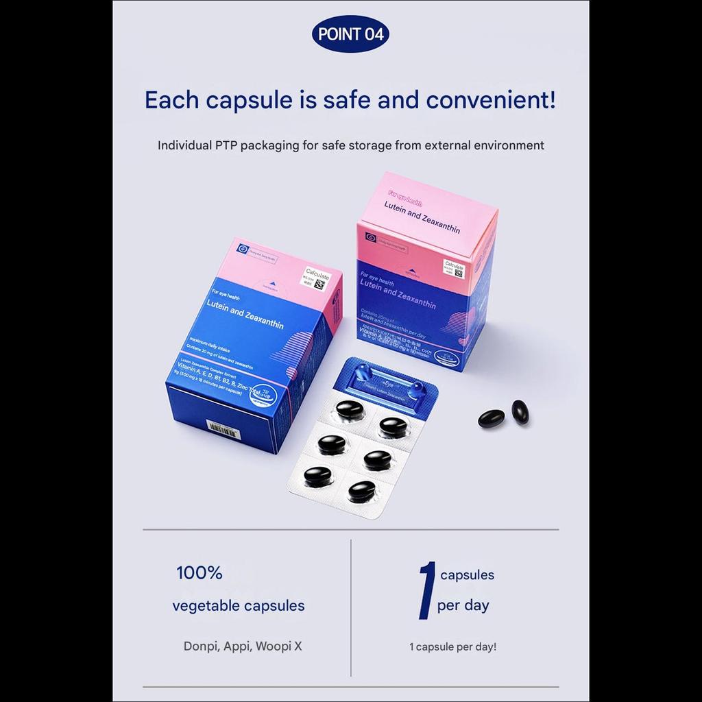 Chong Kun Dang Health Lutein and Zeaxanthin for Eye Health 18~36 PCS