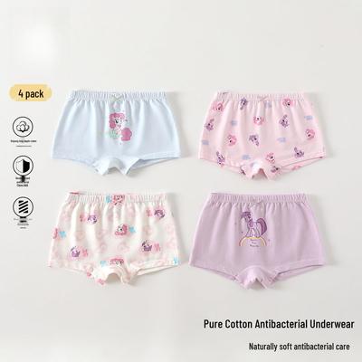 Children's Boxer Briefs for Girls & Boys - Small/Medium Sizes, Ideal for Elementary School Students