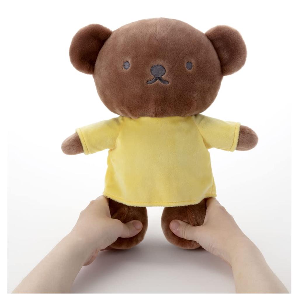 Bruna Pyokorin Boris Plush Toy, Approximately 30cm Tall