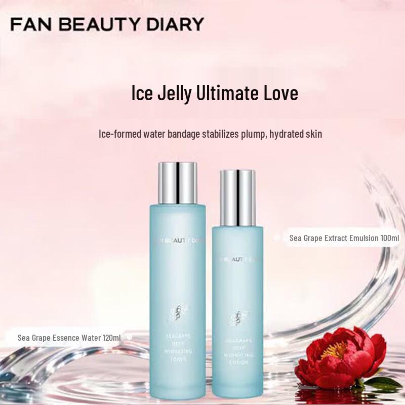FAN BEAUTY DIARY Sea Grape Hydrating Skincare Set