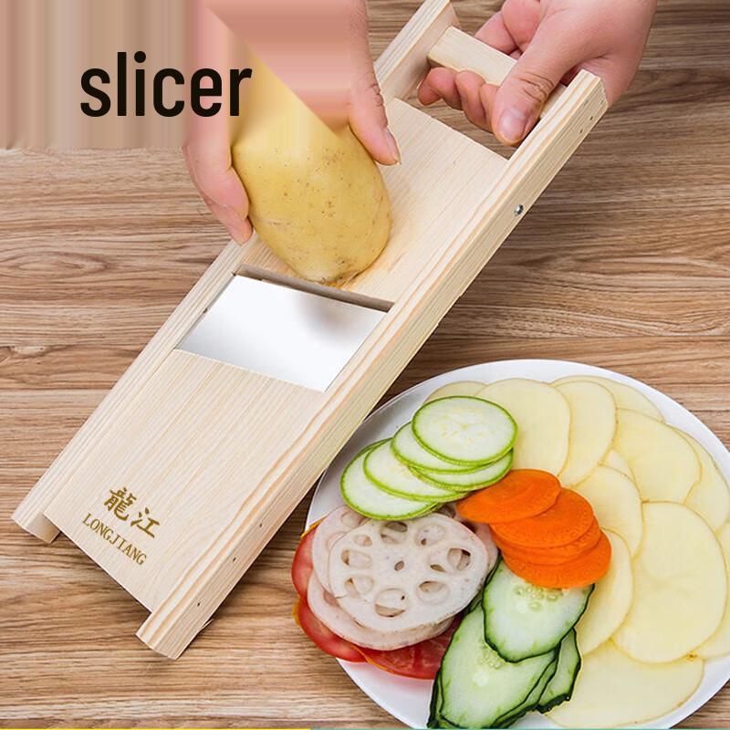 

LONGJIANG Stainless Steel Adjustable Vegetable Slicer - 2 Pack