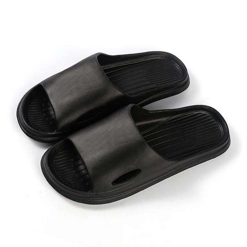 

Zhou Mushi Cloud-Soft EVA Non-slip Slippers