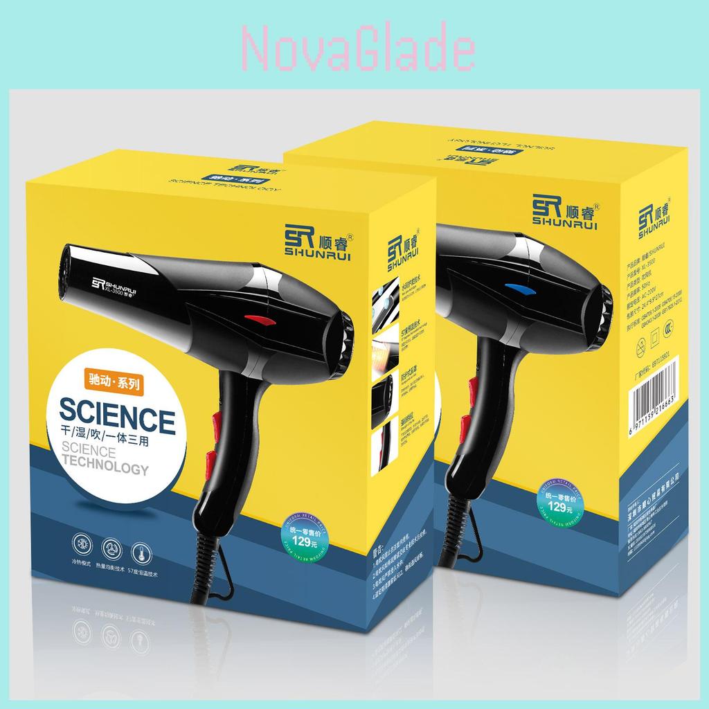 Professional Hair Dryer With Concentrator Nozzle For Home And Salon Use