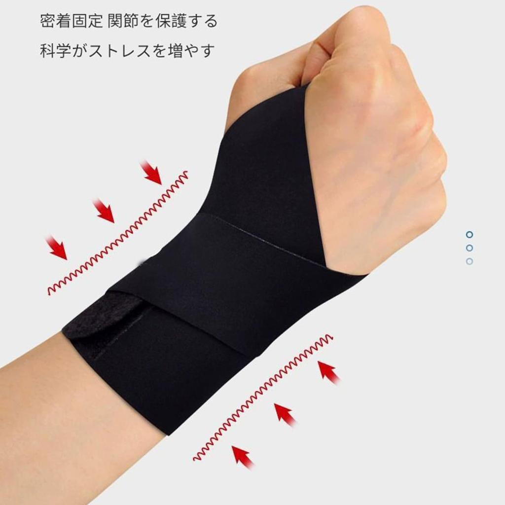 2pcs Wrist Supporter Fixed Thumb Protection Ultra Thin Thumb Supporter Pressure Adjustment Thumb Base Supporter Lightweight Support Protection Injury