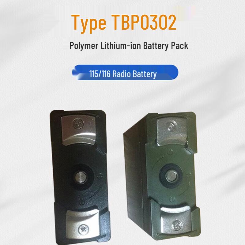 Zhonglu Baishitong 14.4V Li-ion Battery for VHF Radio