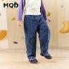 MQD Boys' Loose Fit Jeans