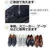 Deodorizing Insoles Breathable Mens Shoe Set 10 Pairs.