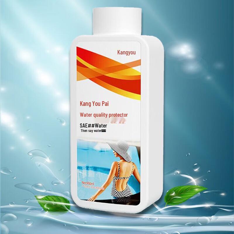 

Swimming Pool Water Quality Protector