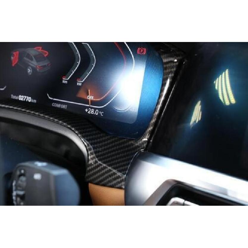 ABS Carbon Fibre Panel Frame Instrument Cover Trim For BMW 4-Series 2021-2023