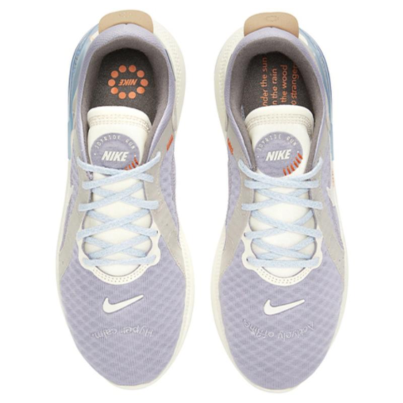 Nike Joyride Dual Run 2 Low Top Purple Women's Sneakers DO2346-511