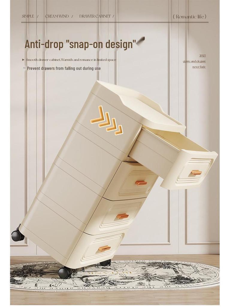 Bedroom Bedside Movable Storage Cabinet with Drawers for Living Room - Plastic Household Snack Organizer
