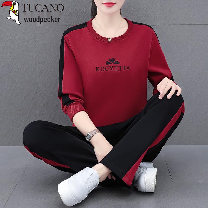 Woodpecker Women's Casual Round Neck Sweatshirt & Pants Set