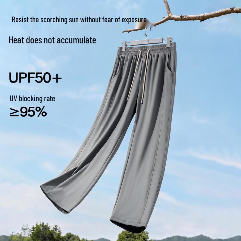 Baleno Men's Summer Cool Straight Leg Casual Pants