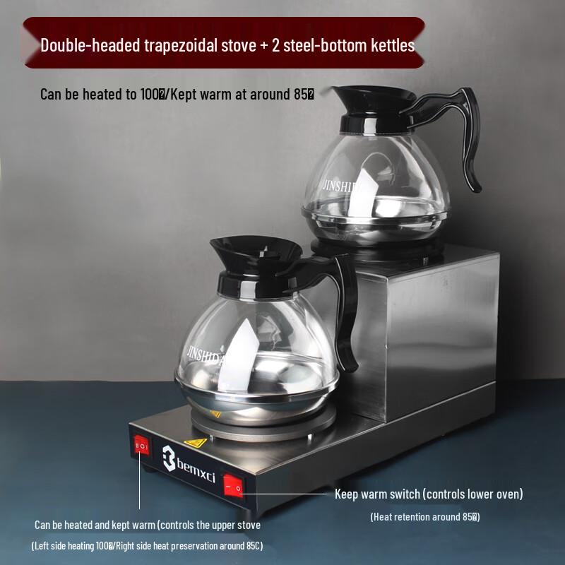 

Zhaoran AD Commercial Double-Head Coffee Warmer