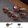 Rotating Ceramic Kung Fu Tea Set with Side Handle Filter Pot