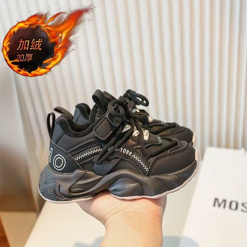 Classmate girl 2025 new spring and autumn children's sports shoes dad shoes girl little white shoes winter velvet