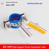 304 Stainless Steel Welded Pipe Bracket Clamp with Expansion Screw for PPR Water Pipes