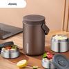 Joyoung 2L Multi-Layer Vacuum Insulated Lunch Box