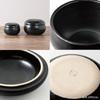 &NE Banko Ware Rice Container, Small, Hare to Ke (Special Occasions), Black, Holds 1 Serving (0.5 cups), Made in Japan, Ceramic, Microwave and Oven Sa
