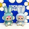 Baby Three Blind Box PVC Model Figure Toy Kawaii Anime Doll Desktop Small Ornaments Model Doll For Fans Gift