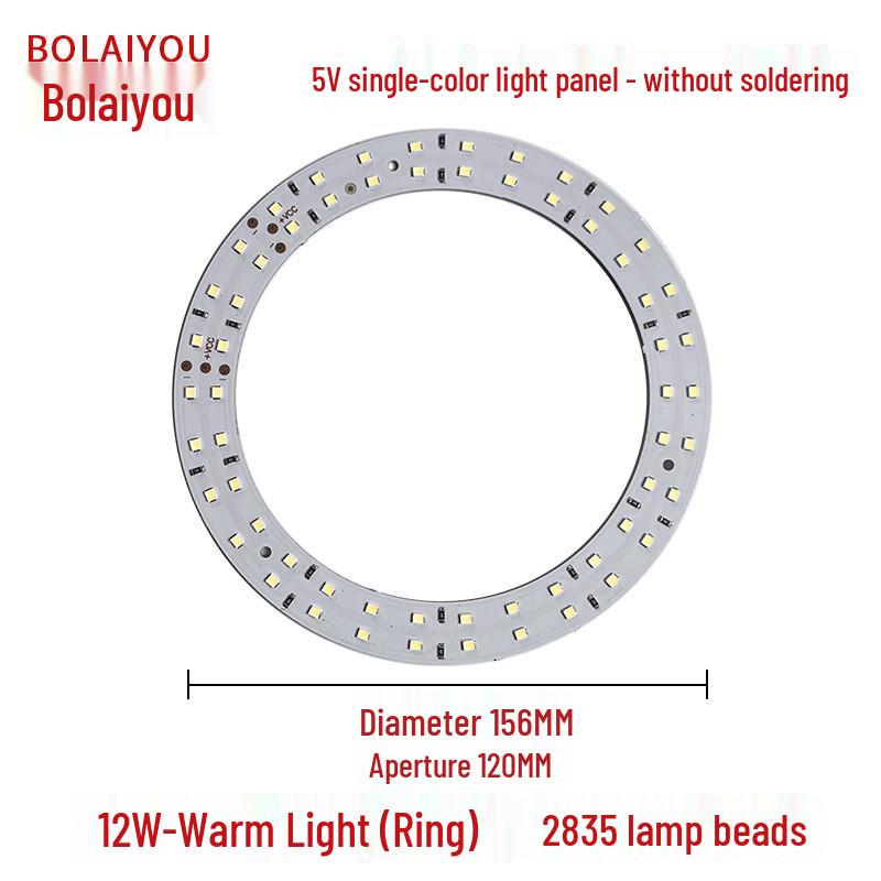 3V-5V Dual/Single Color LED5730 SMD Light Board (1W - 30W)
