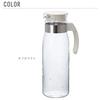 HARIO Refrigerator Pot Slim N Off-White 1400ml Made in Japan Barley Tea Pot Present Gift RPLN-14-OW