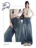 Women's High-Waisted Retro Straight-Leg Jeans - Loose, Slimming, Floor-Length Design for Autumn