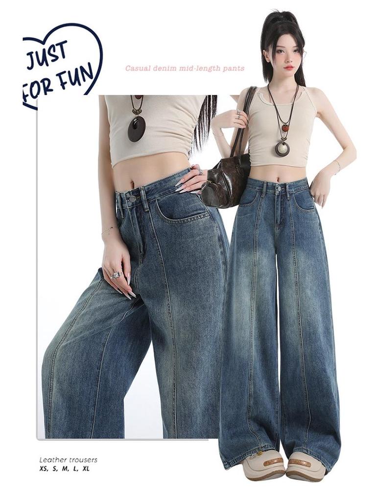 Women's High-Waisted Retro Straight-Leg Jeans - Loose, Slimming, Floor-Length Design for Autumn