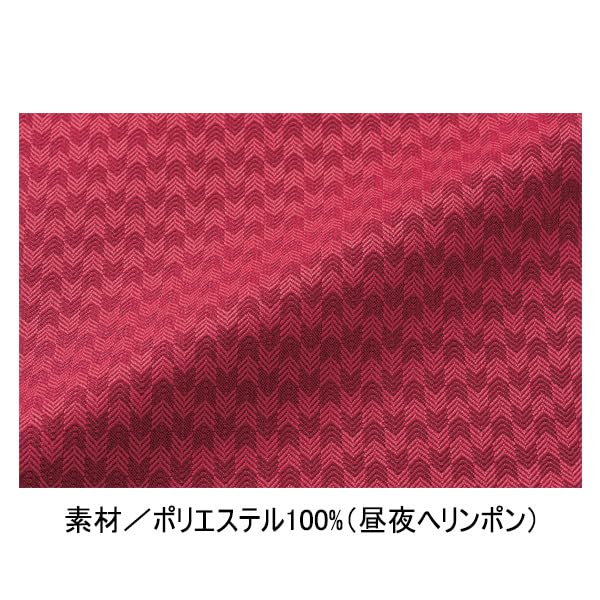 Toraichi Cargo Size M to Japanese size 7260-219 Pants, Men's, Silver, (equivalent M)