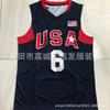 Mens Retro Mesh Basketball Jersey With Embroidered Number - Chicago Bulls 23 Michael Jordan 91 Dennis Rodman 1 Derrick Rose