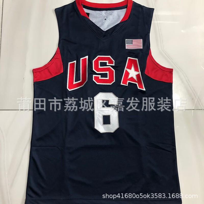 Mens Retro Mesh Basketball Jersey With Embroidered Number - Chicago Bulls 23 Michael Jordan 91 Dennis Rodman 1 Derrick Rose