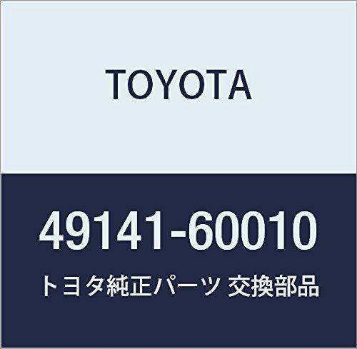 

Оригинальные запчасти Toyota - Аккумулятор, передняя подвеска (49141-60010)