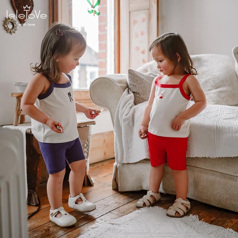 LELE JOVE Nordic Style Kids  Sleeveless Camisole 100